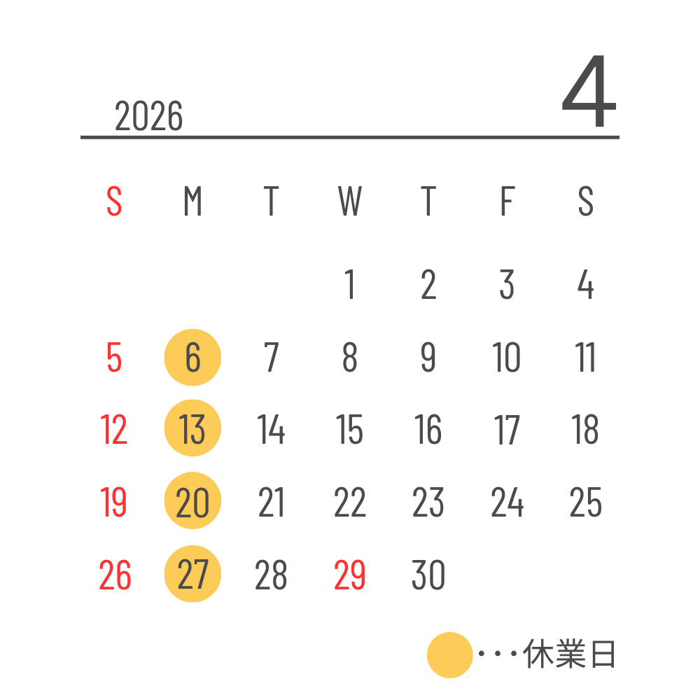 calendar 4