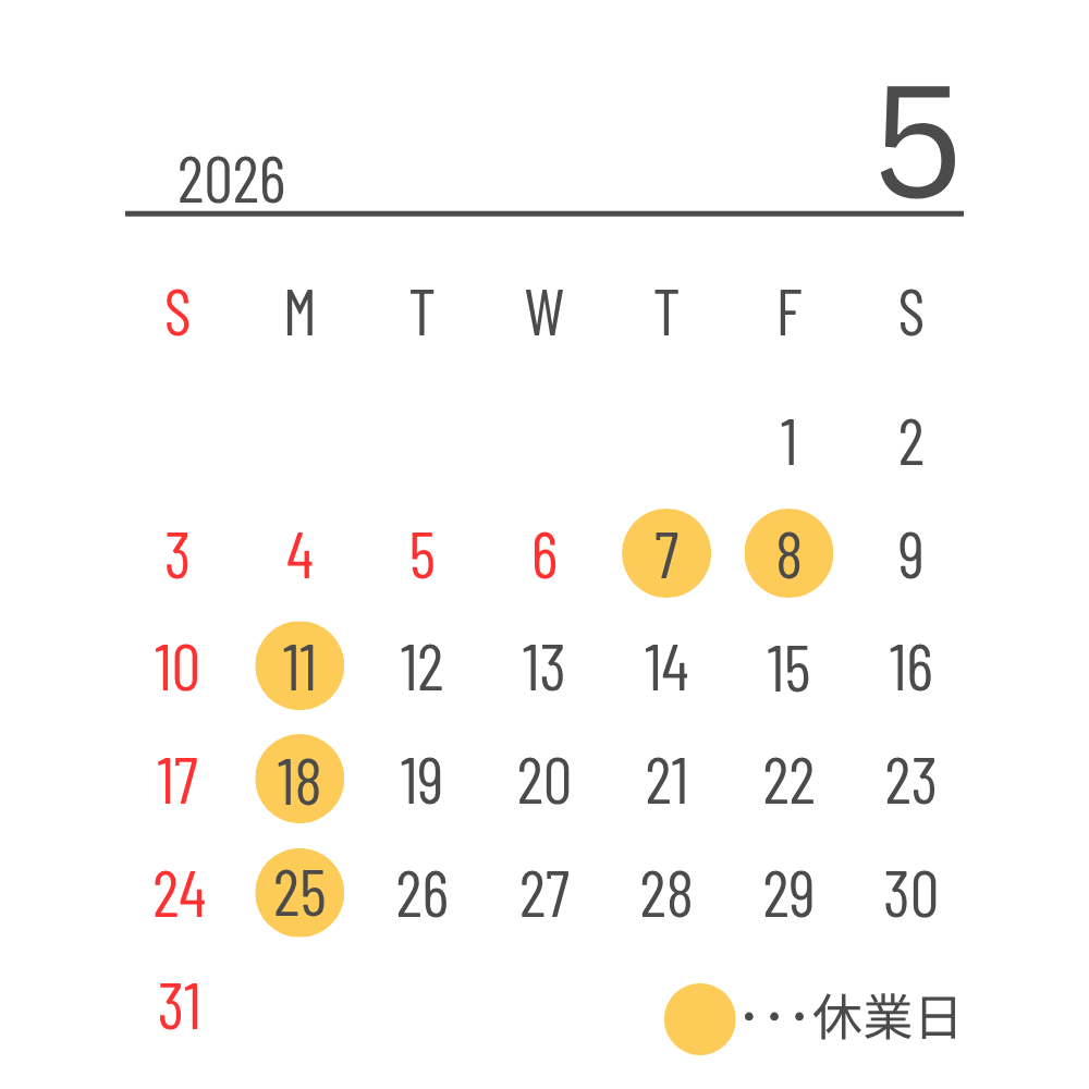 calendar5