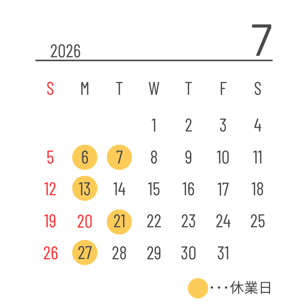 calendar 7