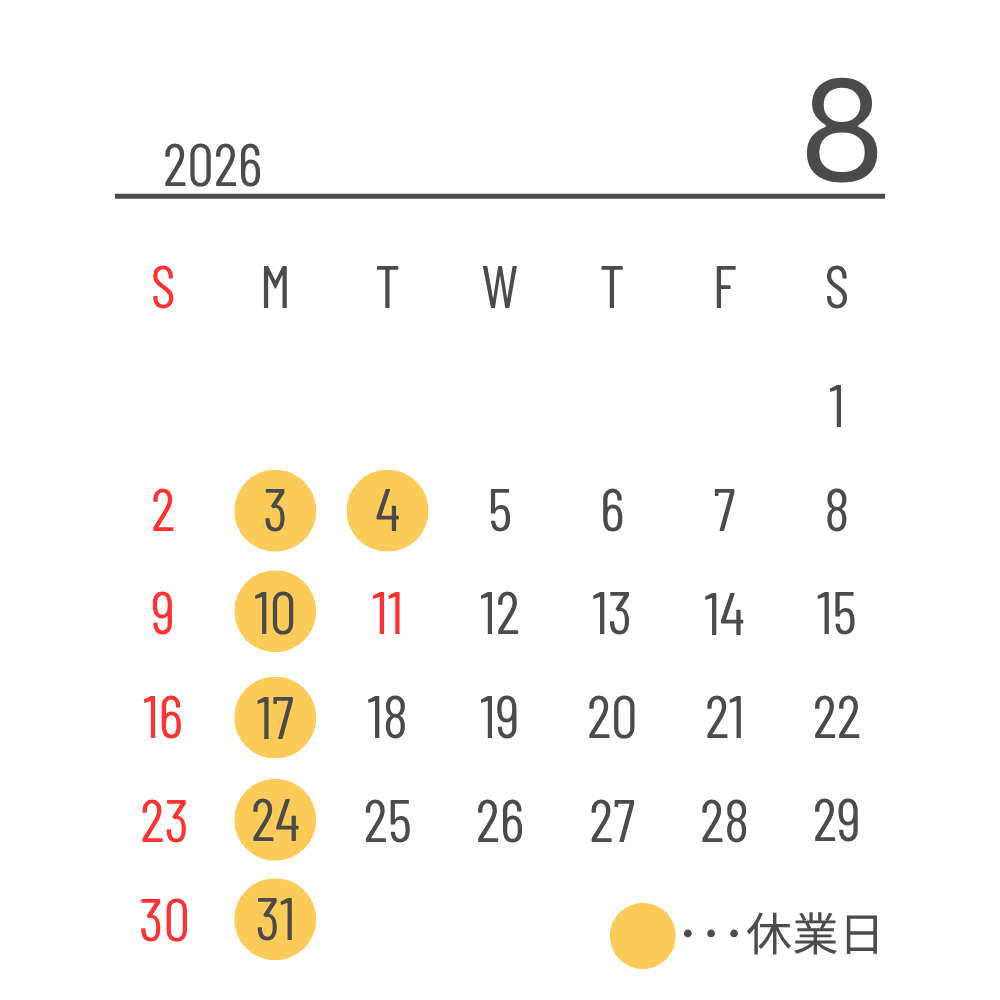 calendar 8