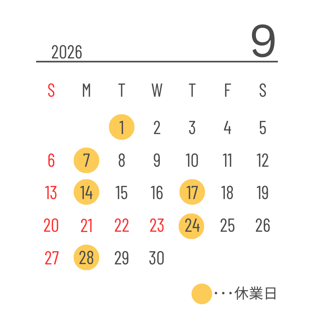 calendar (9)